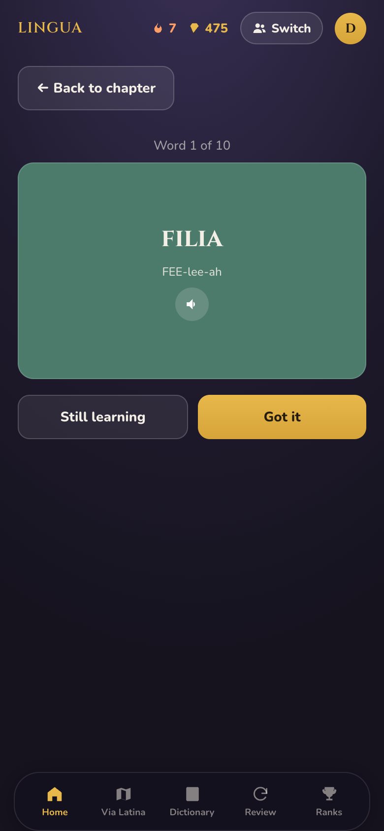 Flip Cards: a card flipped to show the Latin word with its pronunciation and a speaker button